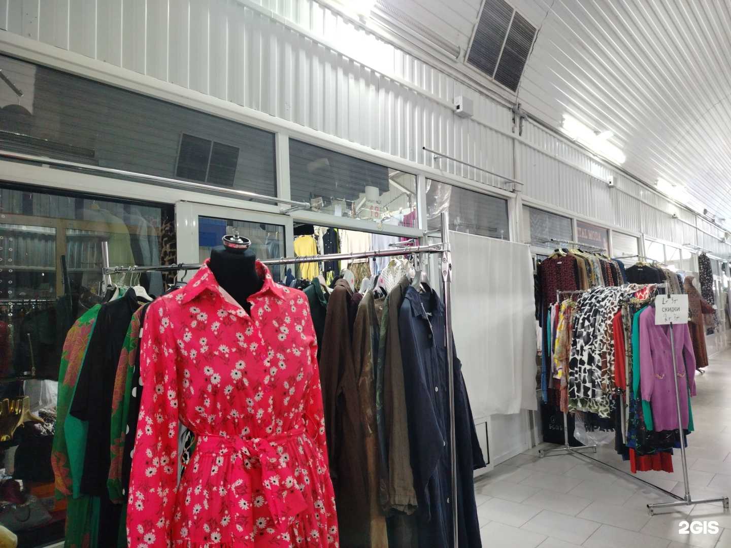 Отзывы на компанию Магазин женской одежды в г. Грозный c фото