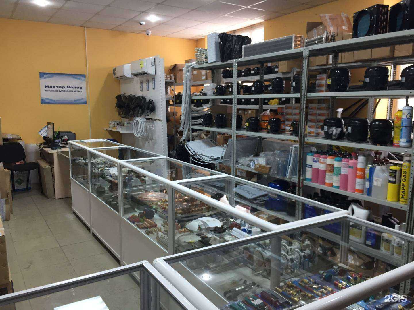 Отзывы на компанию Мастер Холод в г. Владивосток c фото