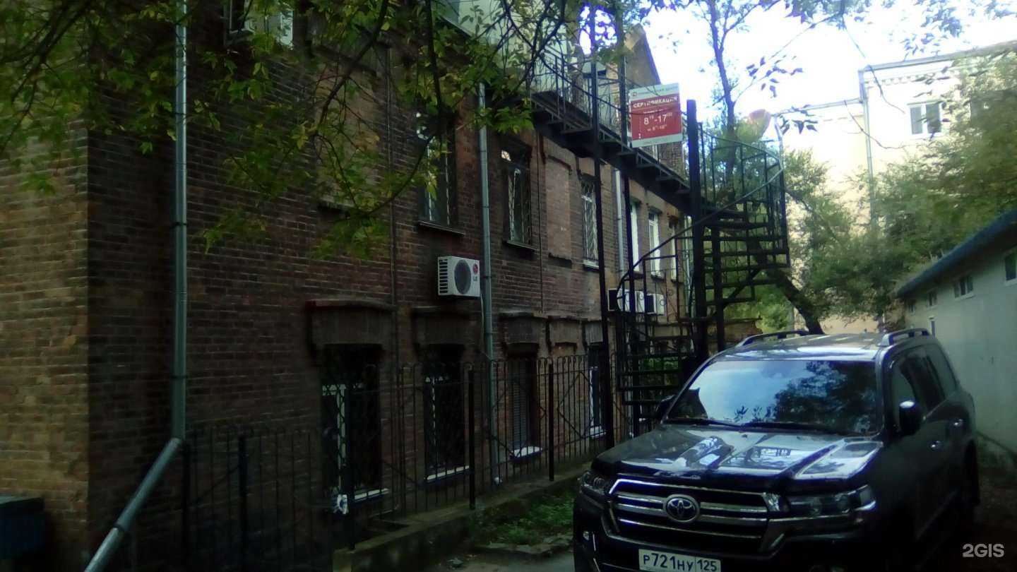 Отзывы на компанию Атика в Владивостоке c фото - фотография 2 из 2