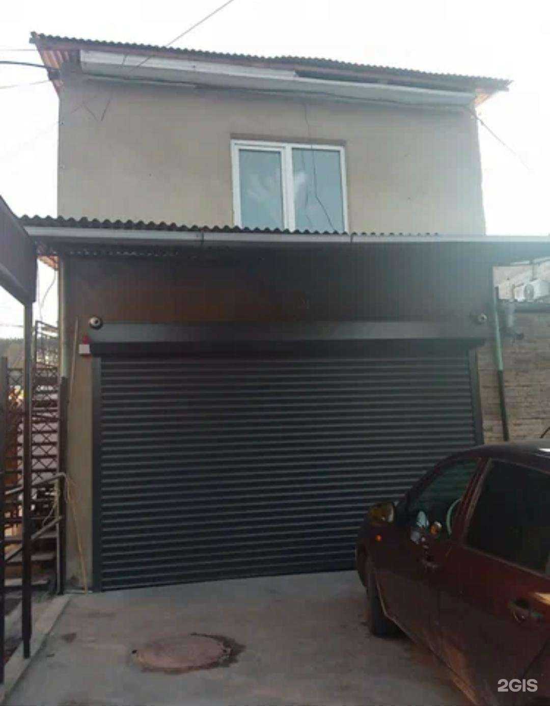 Отзывы на компанию Ангел в г. Кисловодск c фото