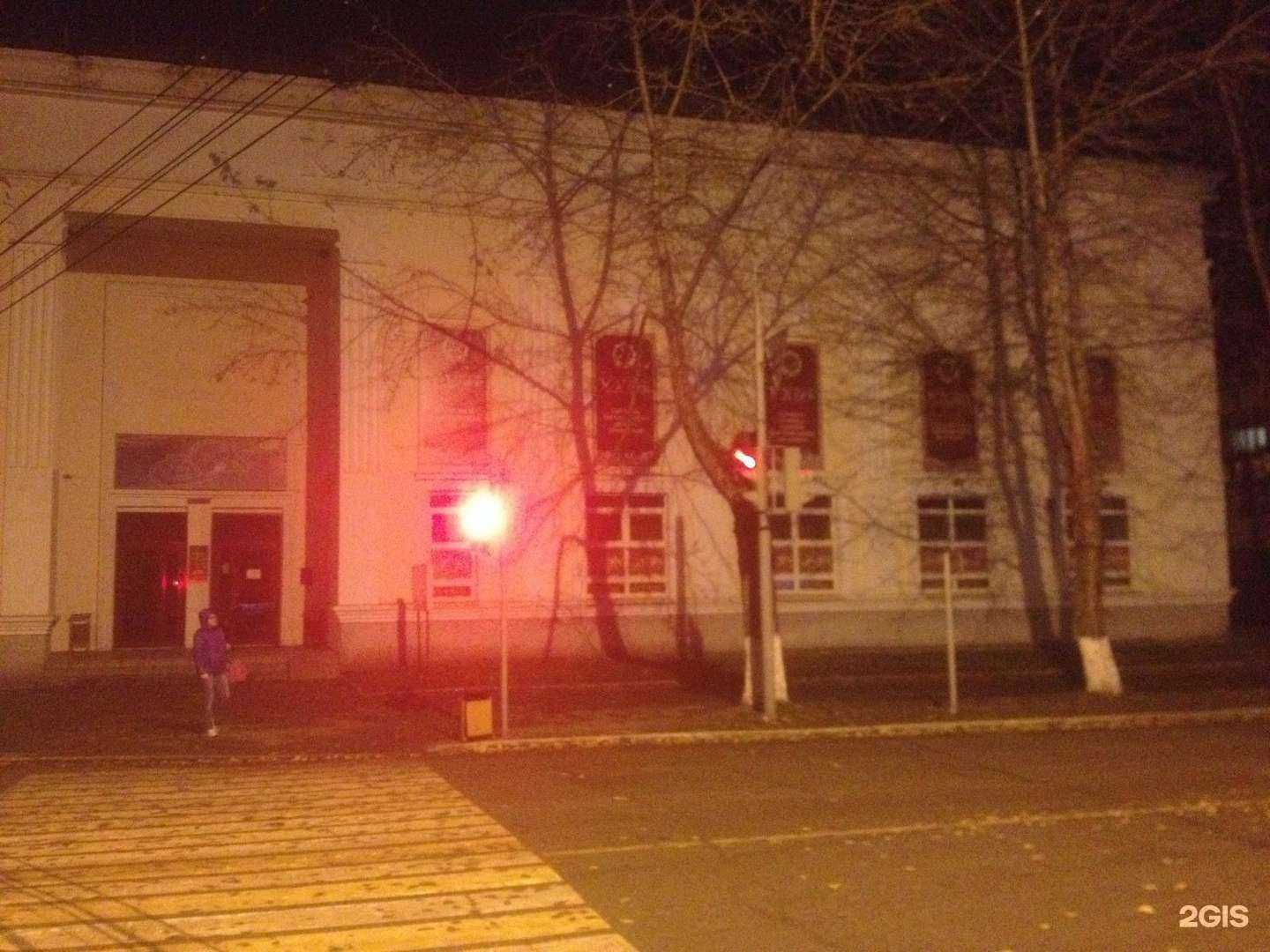 Отзывы на компанию XX век в Сыктывкаре c фото - фотография 2 из 2