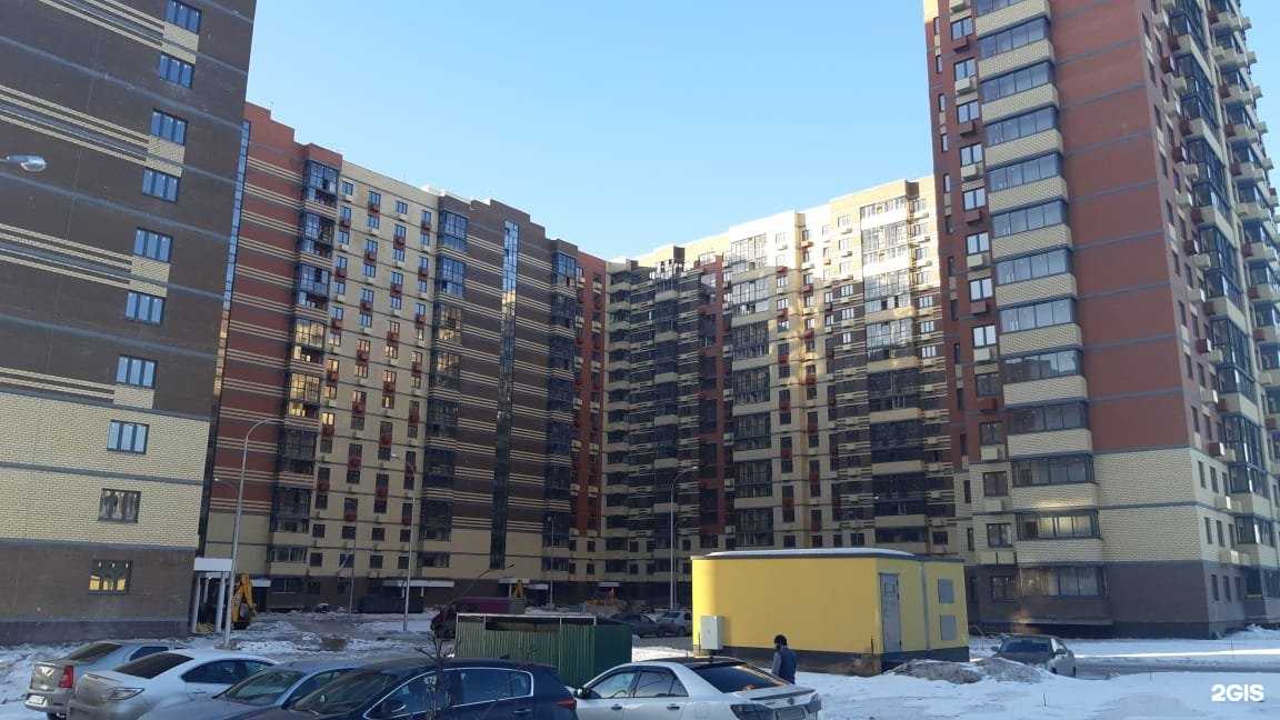 Отзывы на компанию Амвей в Пушкине c фото