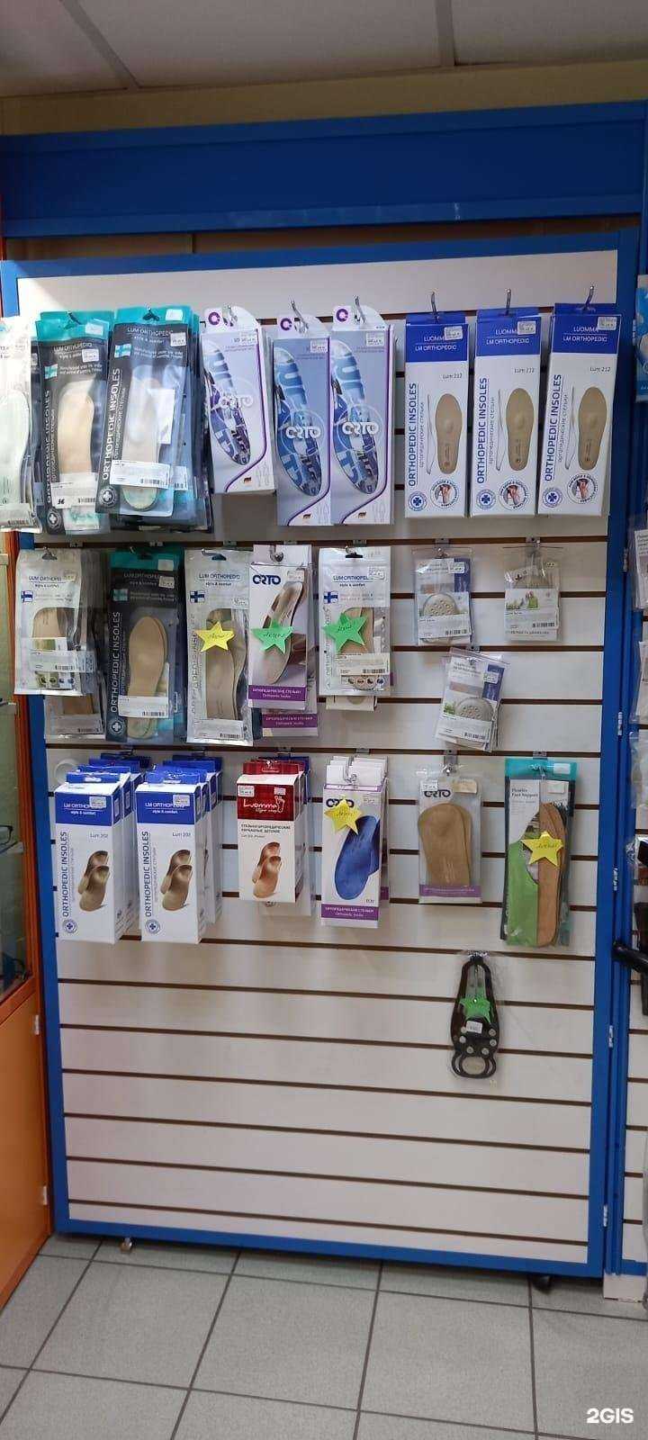 Отзывы на компанию Семейный в г. Омск c фото