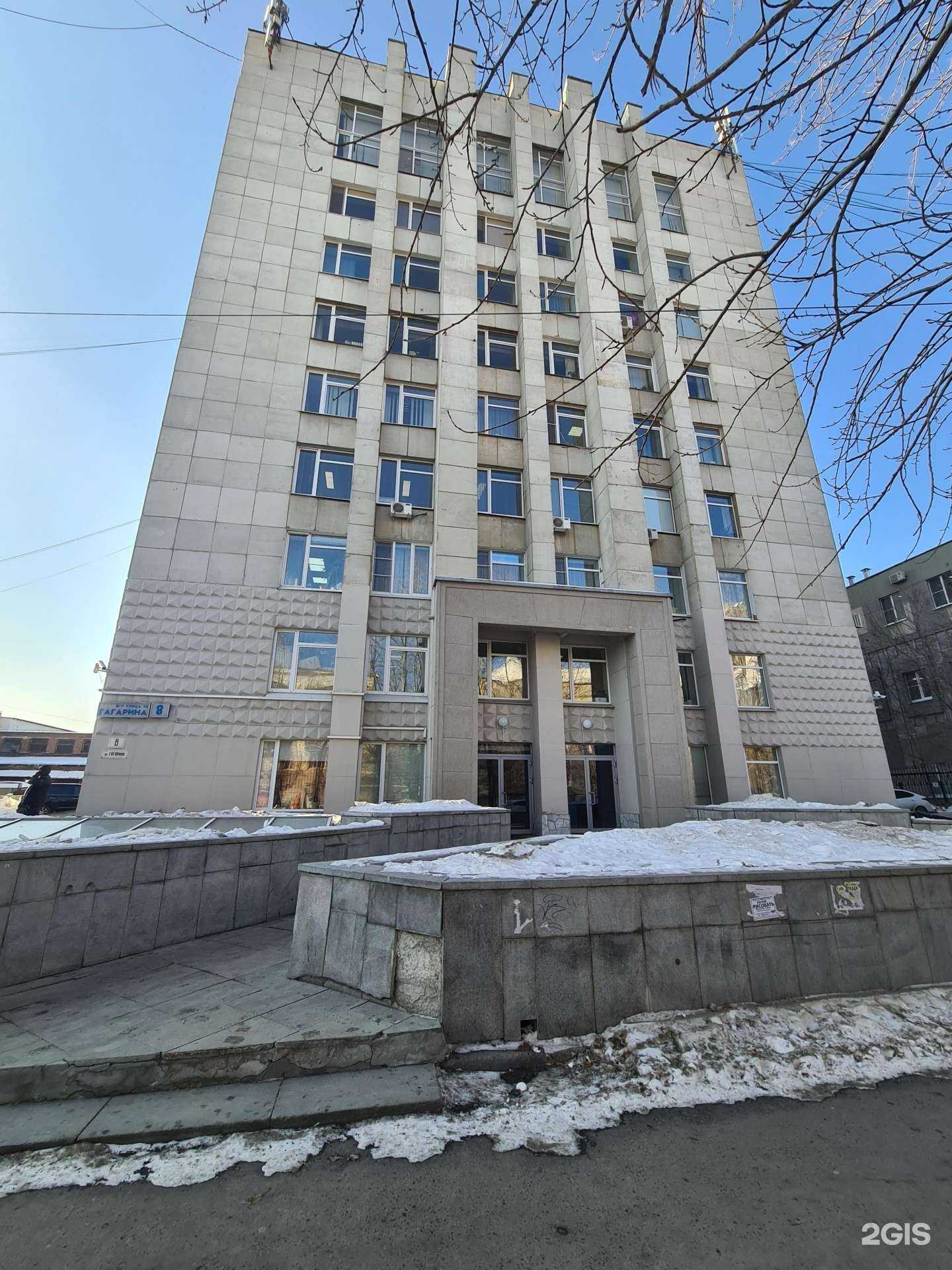 Отзывы на компанию АСП Виакон.Про в Екатеринбурге c фото - фотография 2 из 2