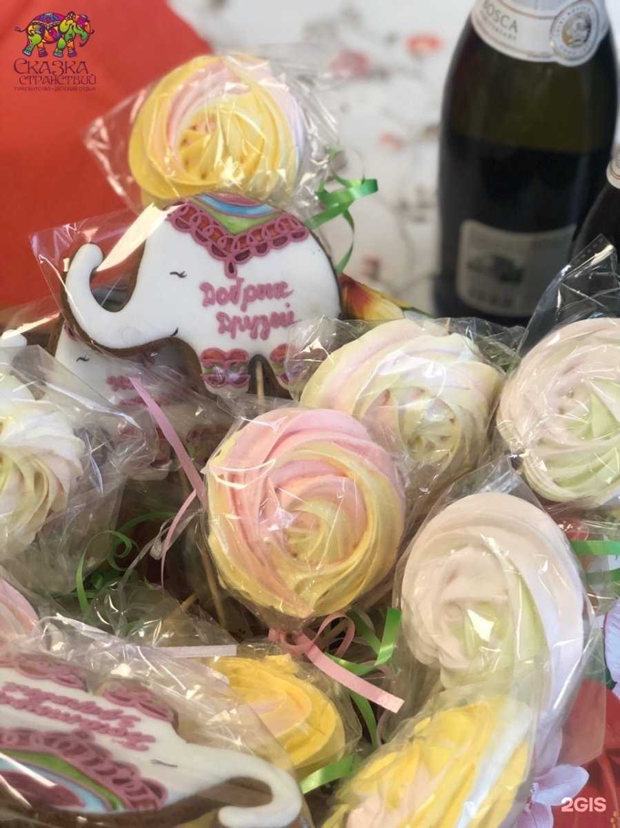 Отзывы на компанию Сказка Странствий в г. Архангельск c фото