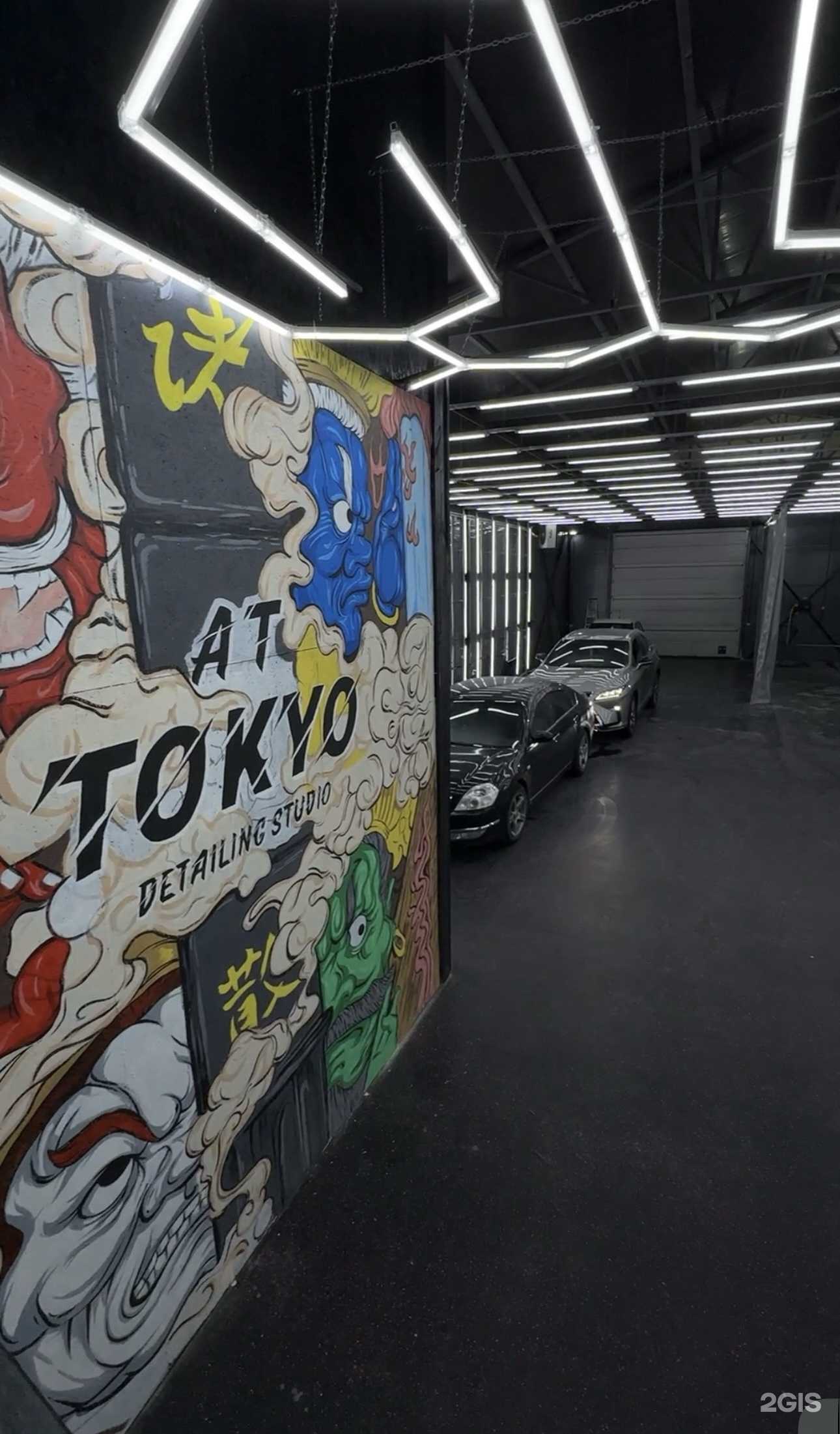 Отзывы на компанию Tokyo в Якутске c фото