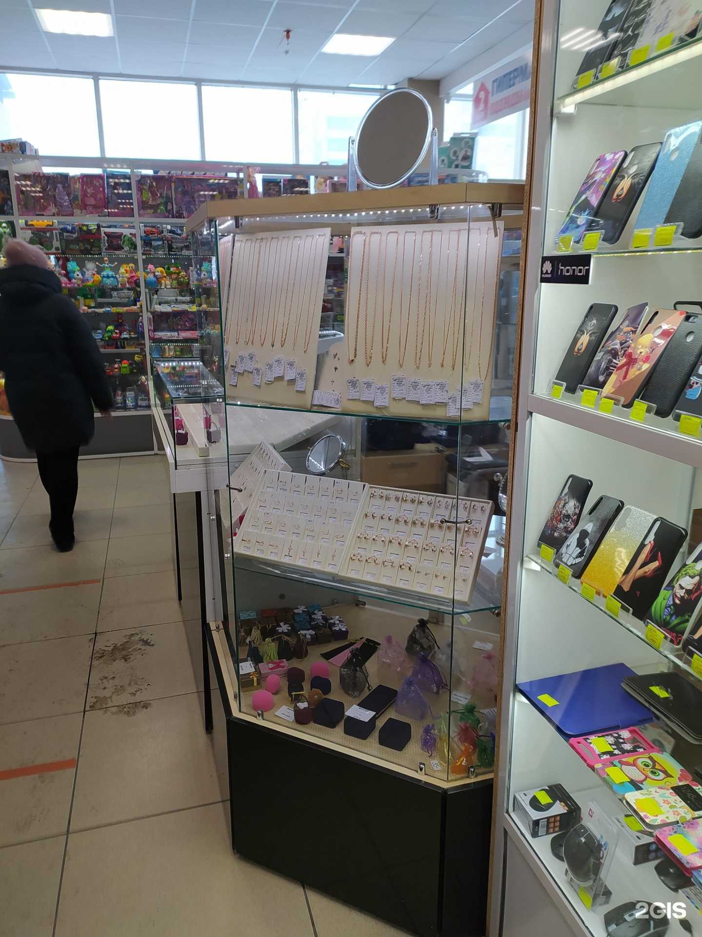 Отзывы на компанию Агат в Омске c фото