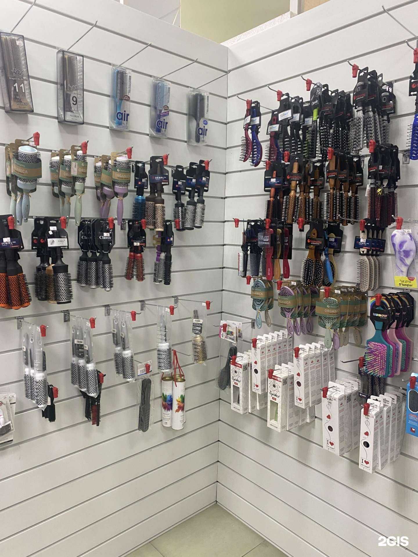 Отзывы на компанию Мир парикмахера в Ульяновске c фото