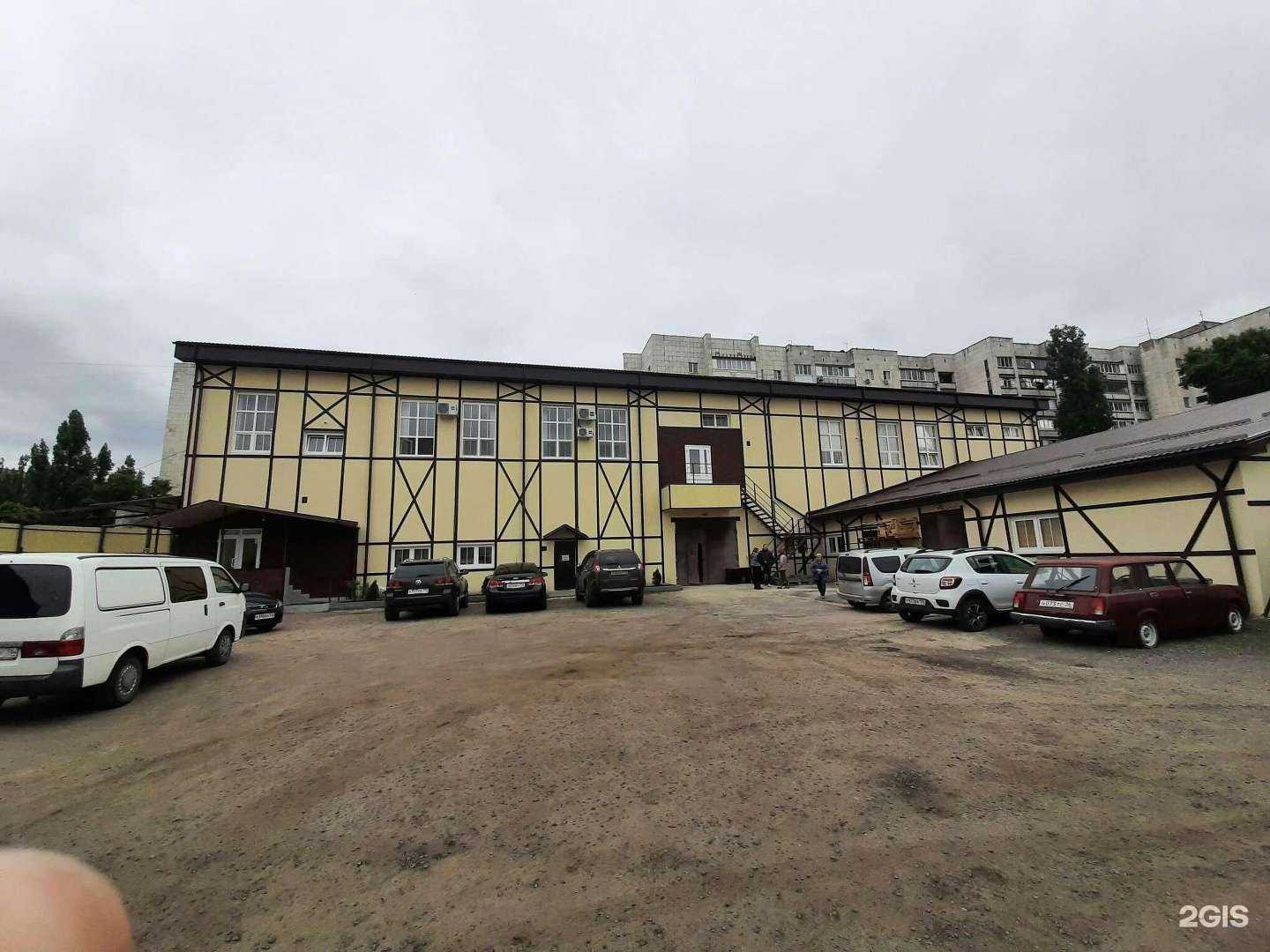 Отзывы на компанию Стандарт в Воронеже c фото