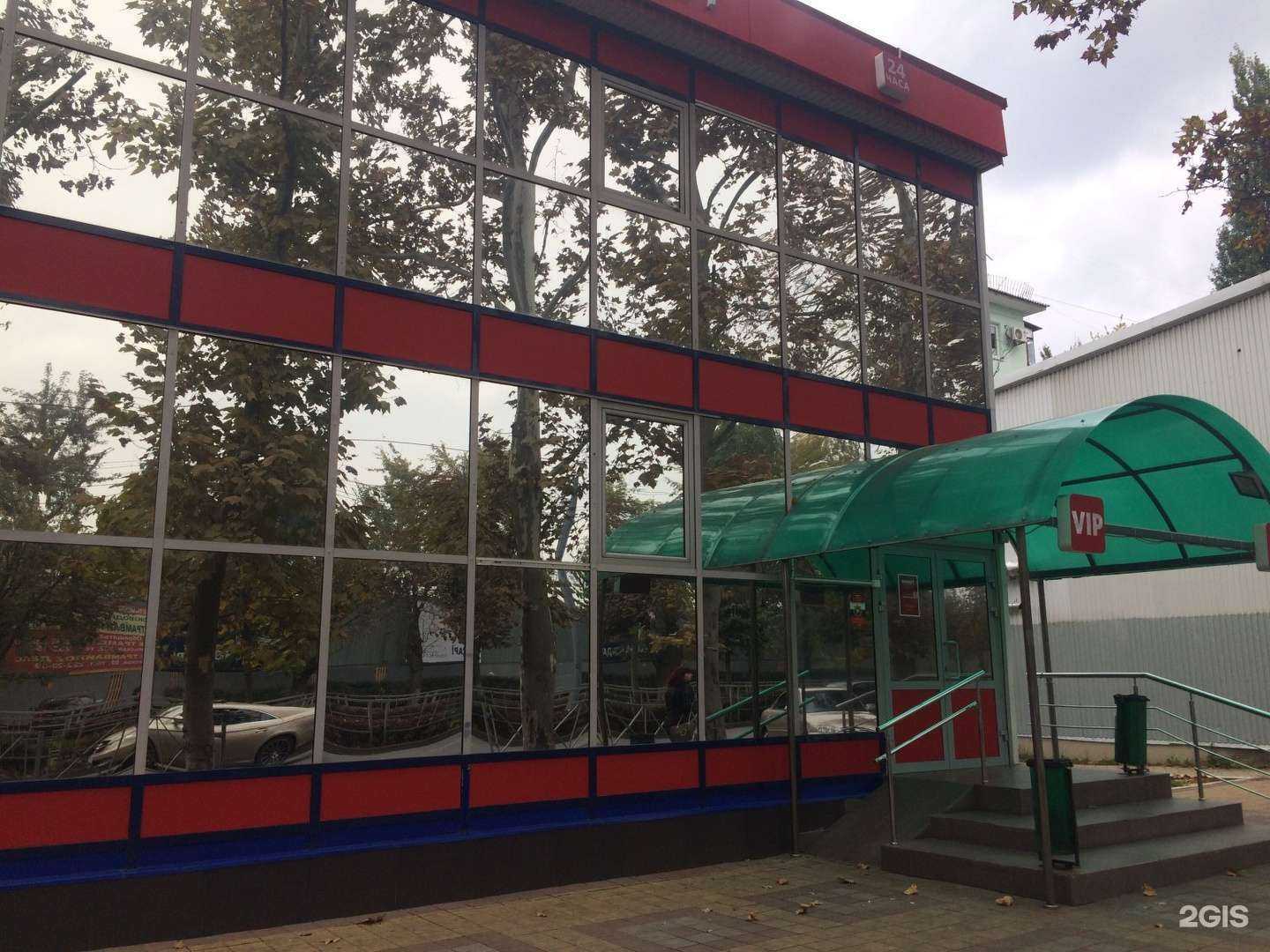 Отзывы на компанию Фонбет в Краснодаре c фото