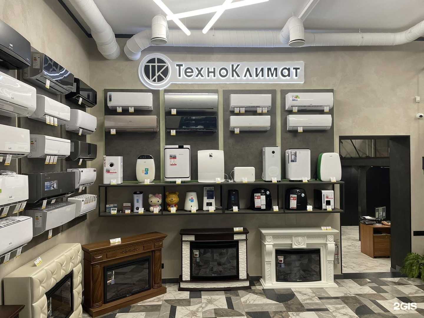Отзывы на компанию ТехноКлимат в г. Белгород c фото