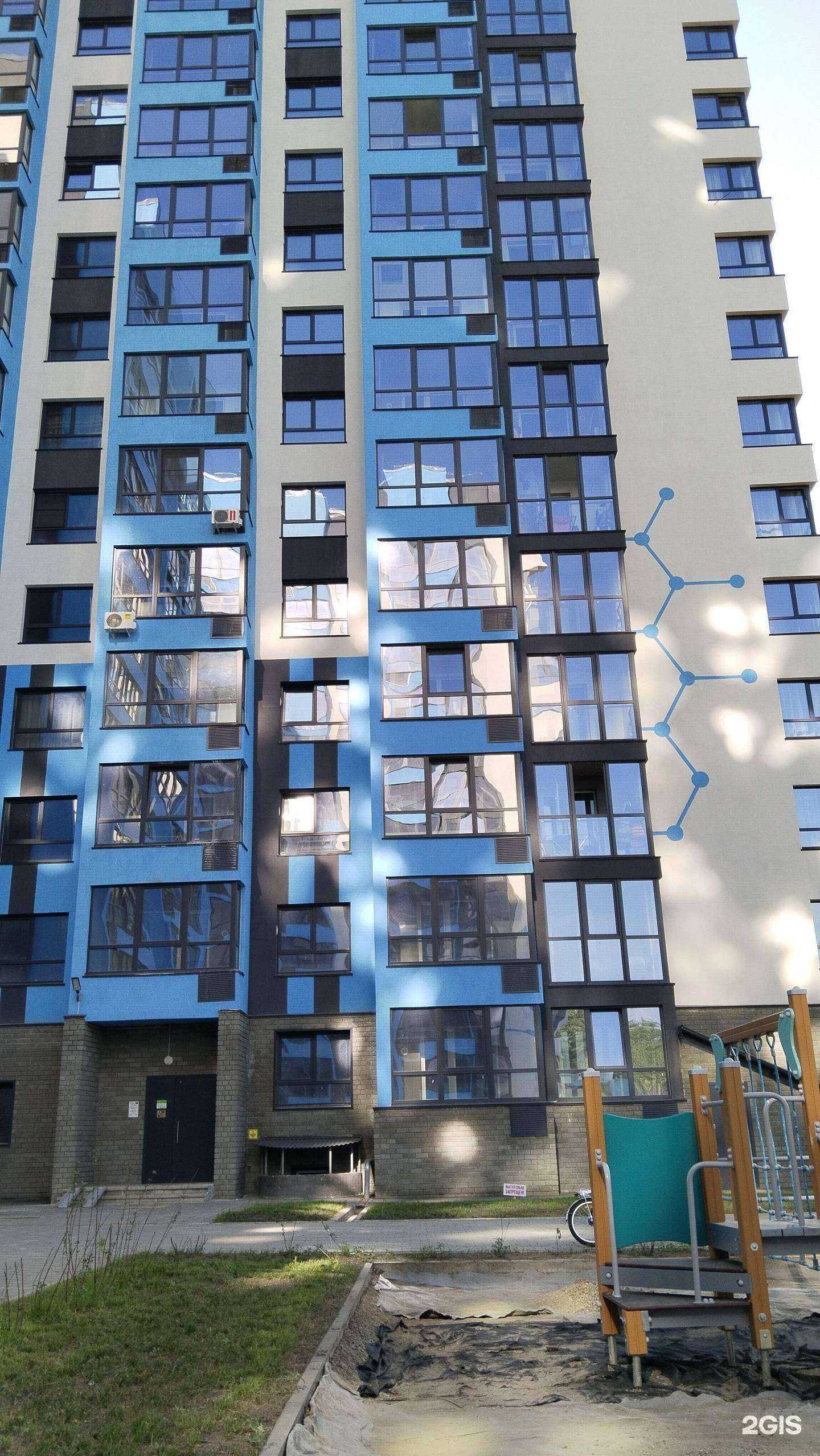 Отзывы на компанию Строй Инжиниринг в Барнауле c фото