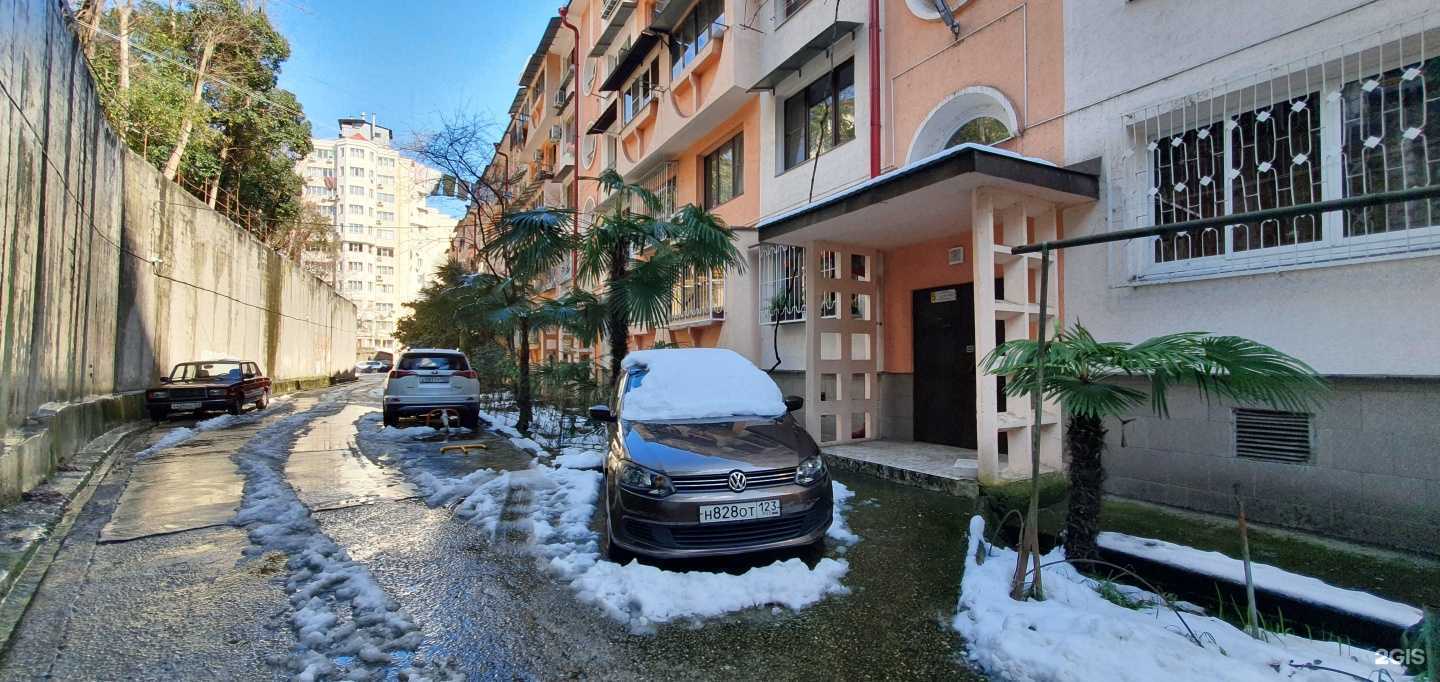 Отзывы на компанию ТехВайб в Сочи c фото - фотография 2 из 2