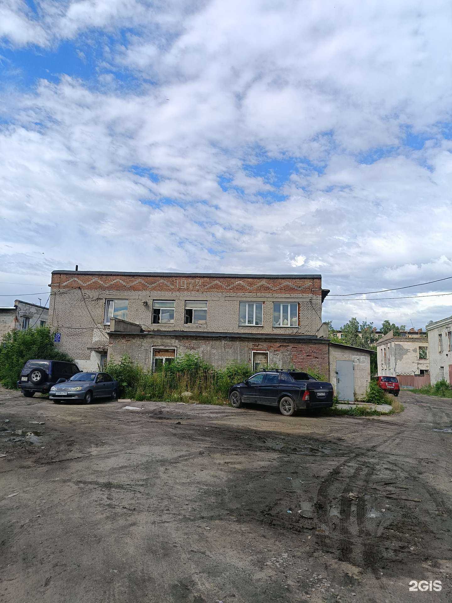 Отзывы на компанию Жестянщик в Новосибирске c фото - фотография 2 из 2