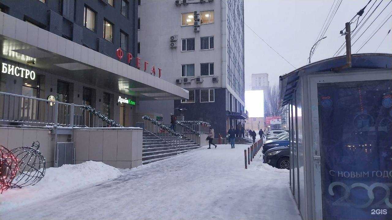 Отзывы на компанию Инфотекс Интернет Траст в г. Саратов c фото