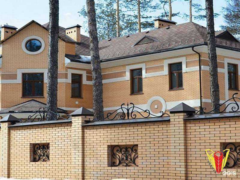 Отзывы на компанию Эврика в Курске c фото