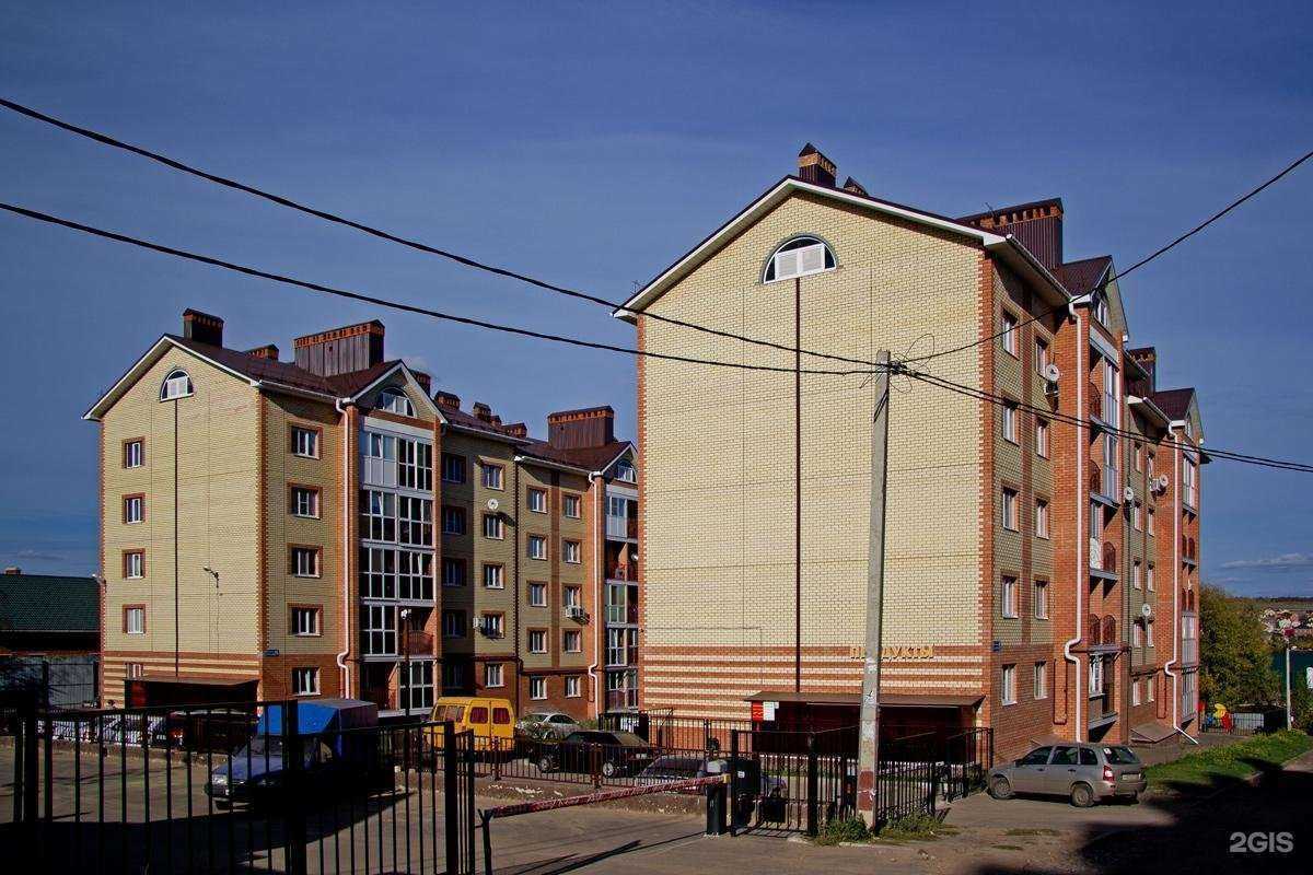 Отзывы на компанию ПремиумСервис в Казани c фото - фотография 2 из 2