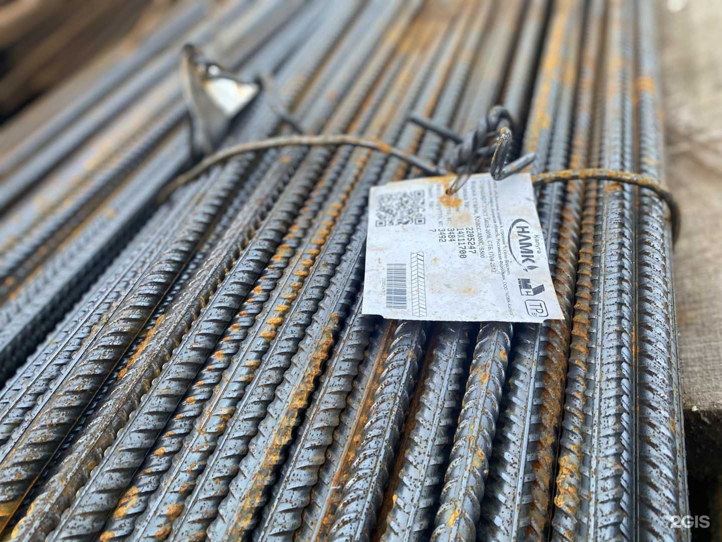 Отзывы на компанию Металл Логистик в Одинцове c фото