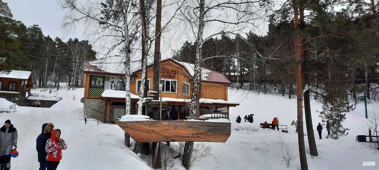 Отзывы на компанию Таёжный  в Новокузнецке c фото - фотография 2 из 2