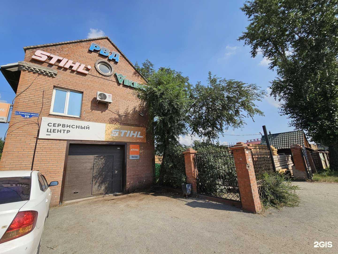 Отзывы на компанию Феникс в Красноярске c фото