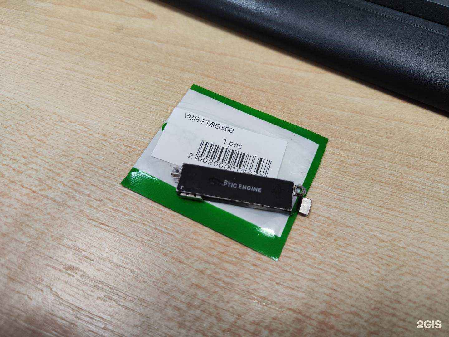 Отзывы на компанию Моба в Краснодаре c фото