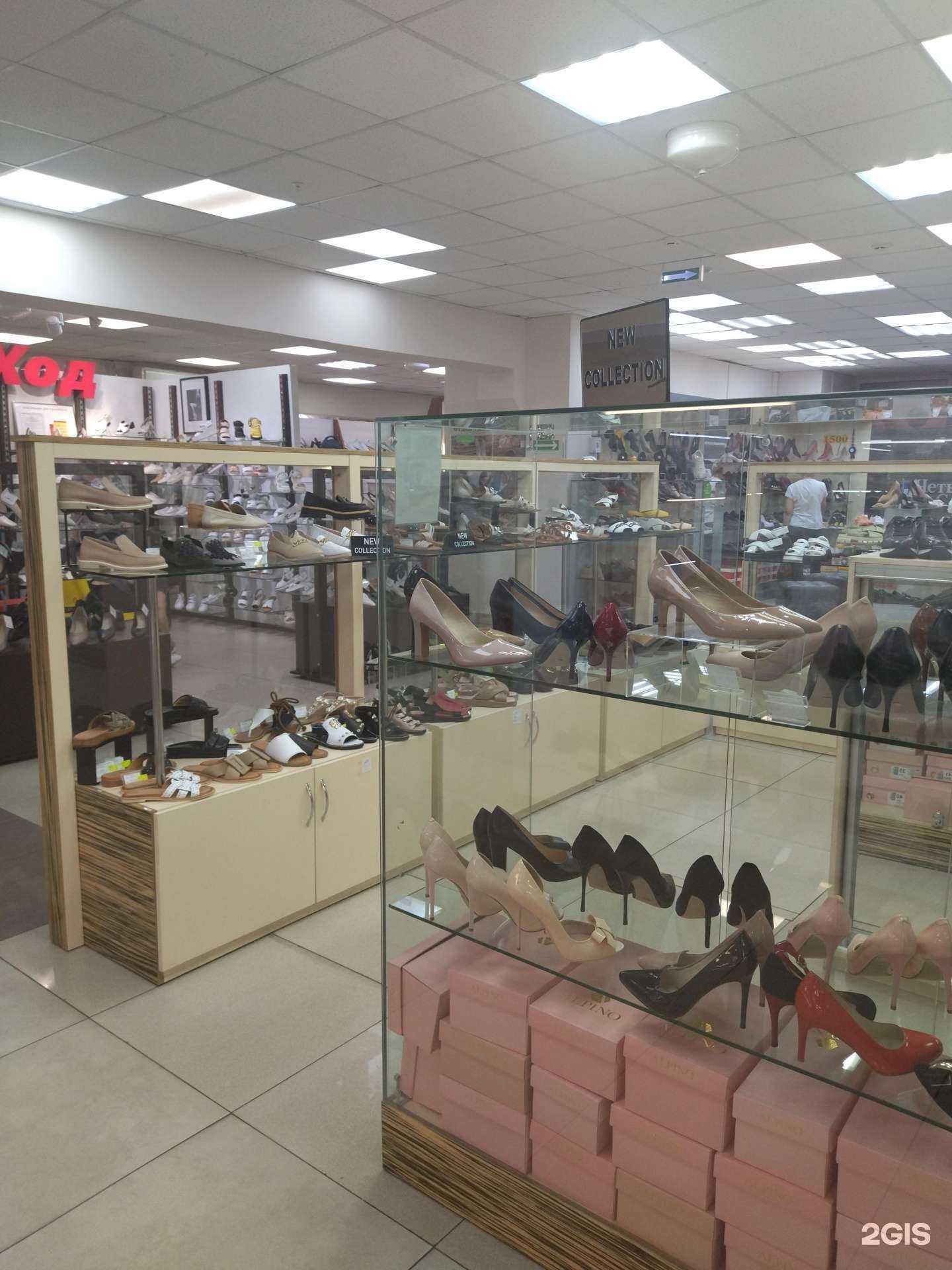 Отзывы на компанию Felicita в Хабаровске c фото