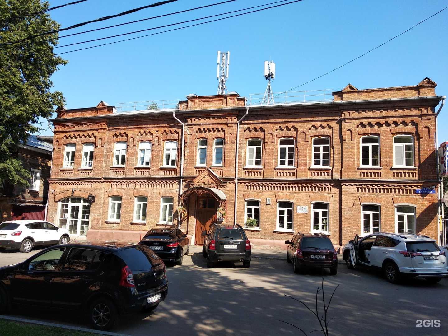 Отзывы на компанию Музей балалайки в Ульяновске c фото - фотография 2 из 2