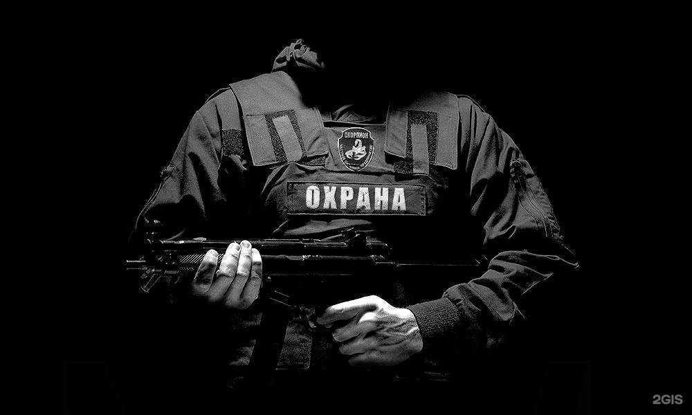 Отзывы на компанию Скорпион-Дон в г. Ростов-на-Дону c фото