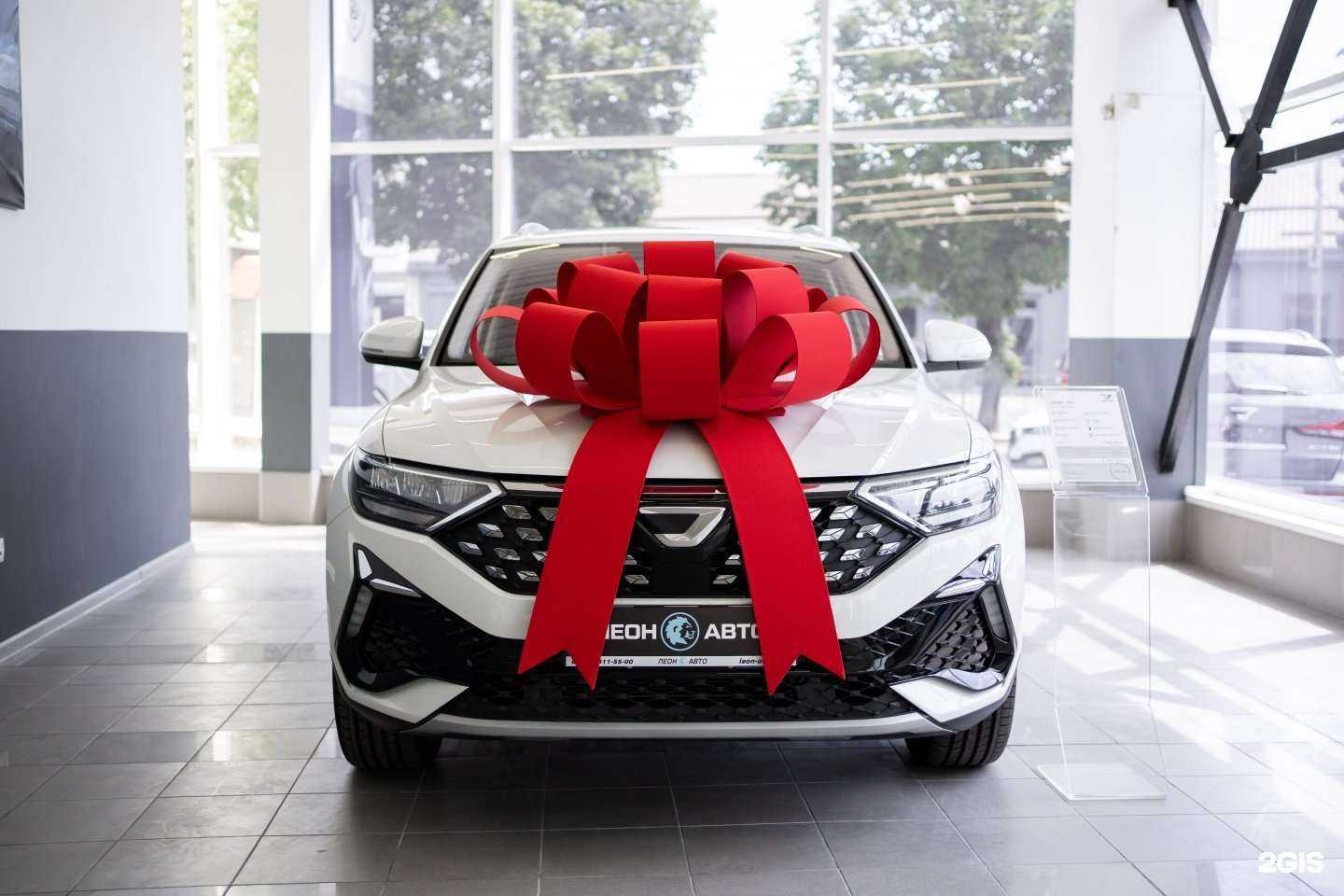 Отзывы на компанию Леон-Авто в г. Краснодар c фото