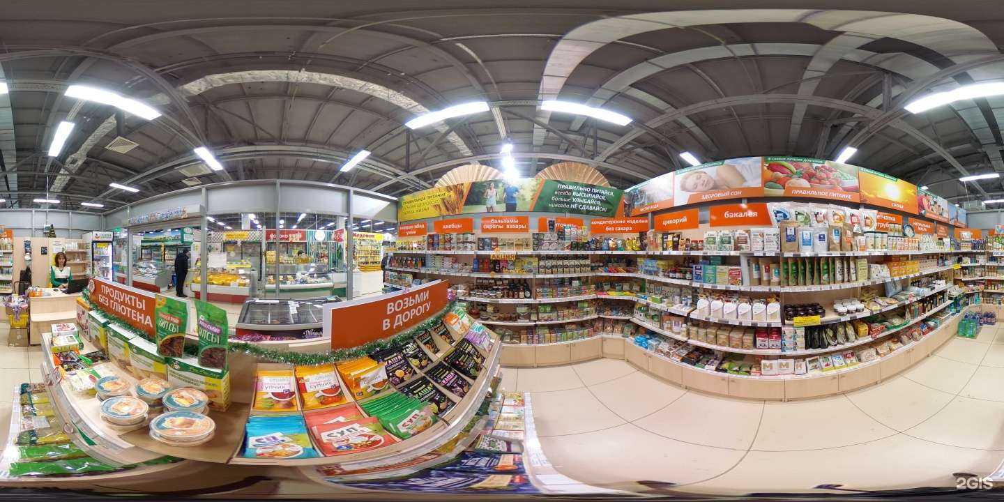 Отзывы на компанию Основа здоровья в Набережных Челнах c фото