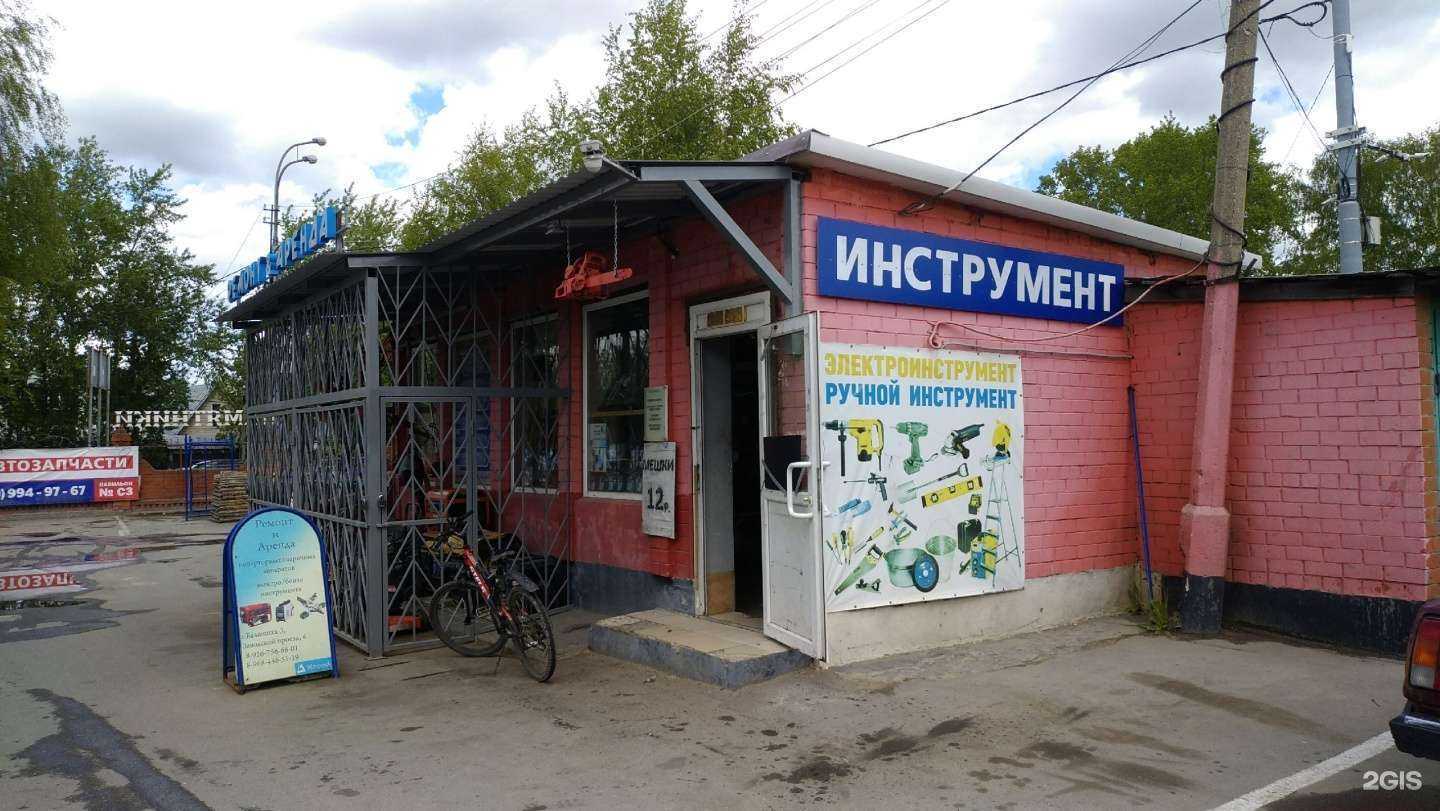 Отзывы на компанию Mexanik в г. Балашиха c фото