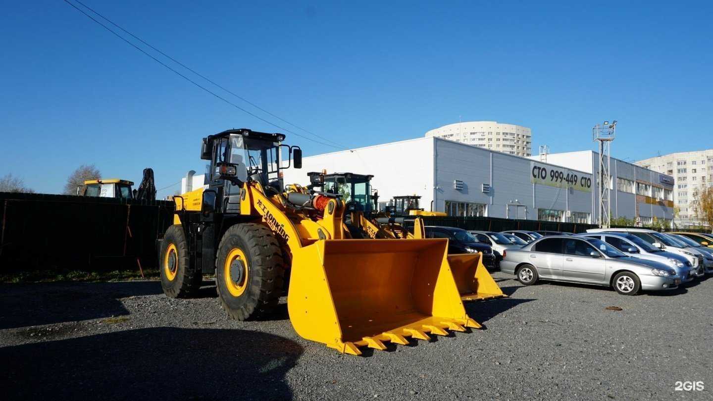 Отзывы на компанию Берти в г. Тюмень c фото