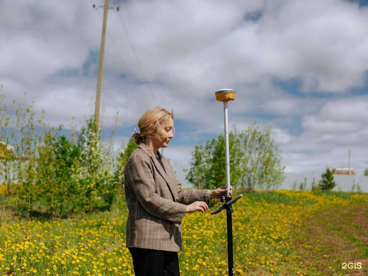 Отзывы на компанию Геоцентр в г. Пермь c фото