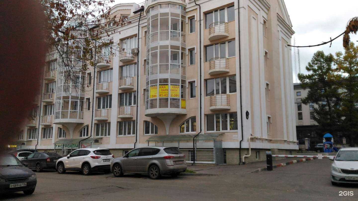 Отзывы на компанию Farfor в Казани c фото - фотография 2 из 2