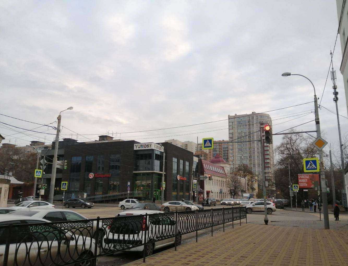 Отзывы на компанию Вдохновение в Ростове-на-Дону c фото - фотография 2 из 2