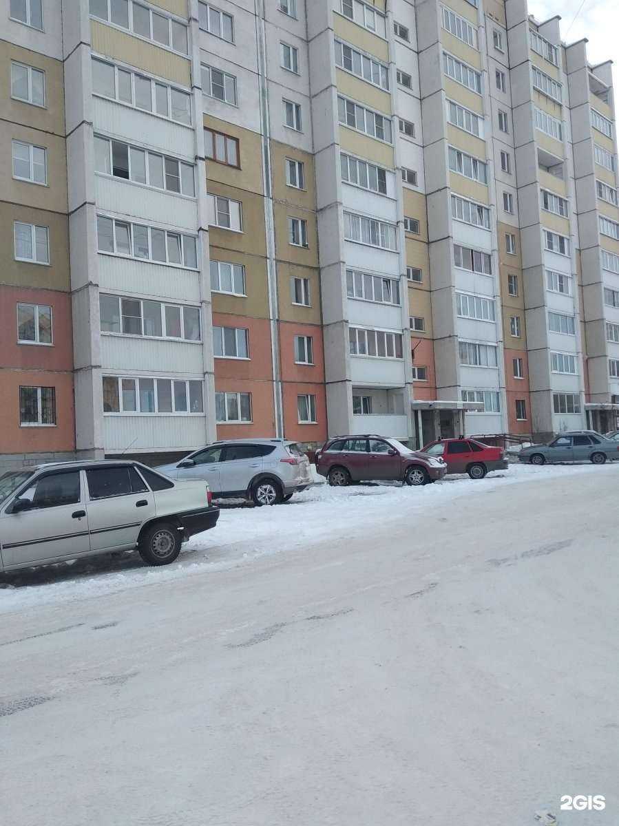 Отзывы на компанию Капелька в Магнитогорске c фото - фотография 2 из 2