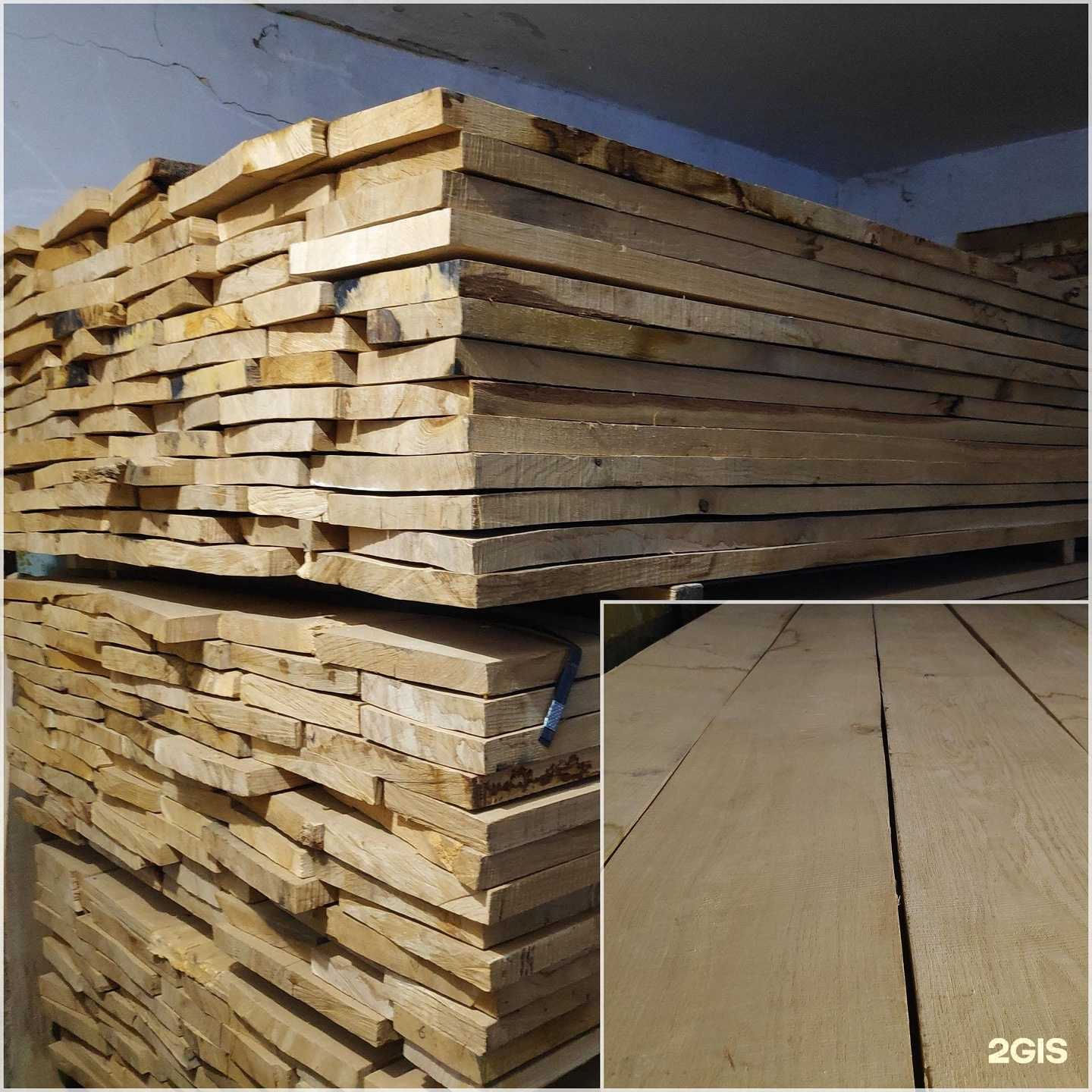 Отзывы на компанию Доска-71 в Новомосковске c фото