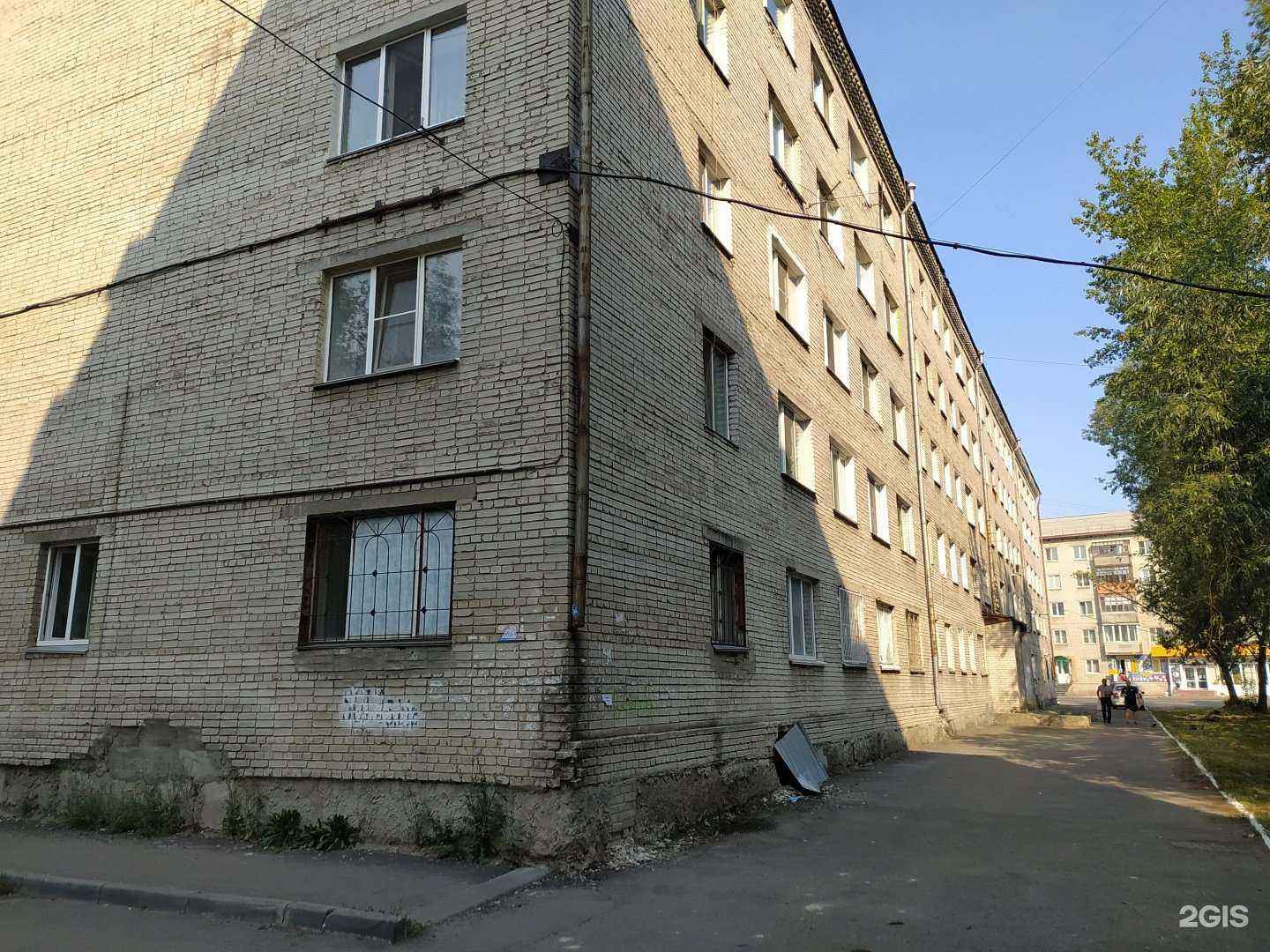 Отзывы на компанию Стрикси в Кургане c фото - фотография 2 из 2