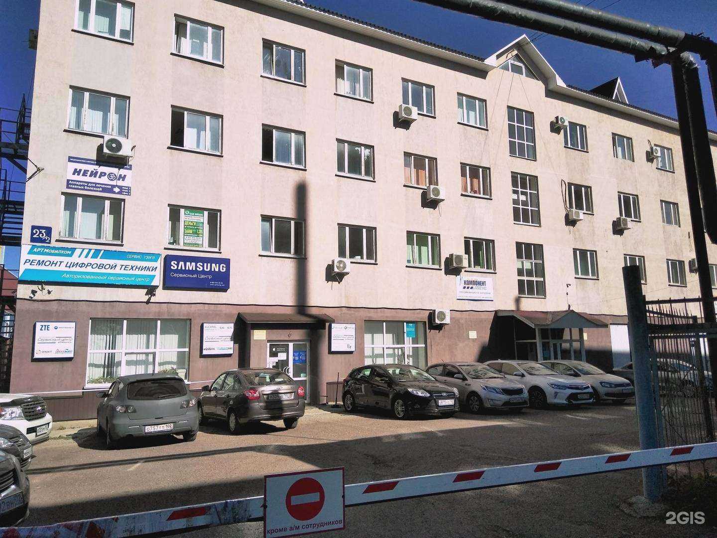 Отзывы на компанию Дизайн мебель в Уфе c фото - фотография 2 из 2