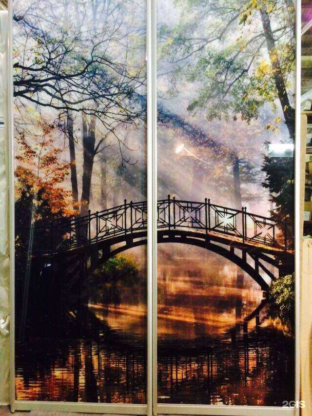 Отзывы на компанию Магазин Стекло в Кирове c фото