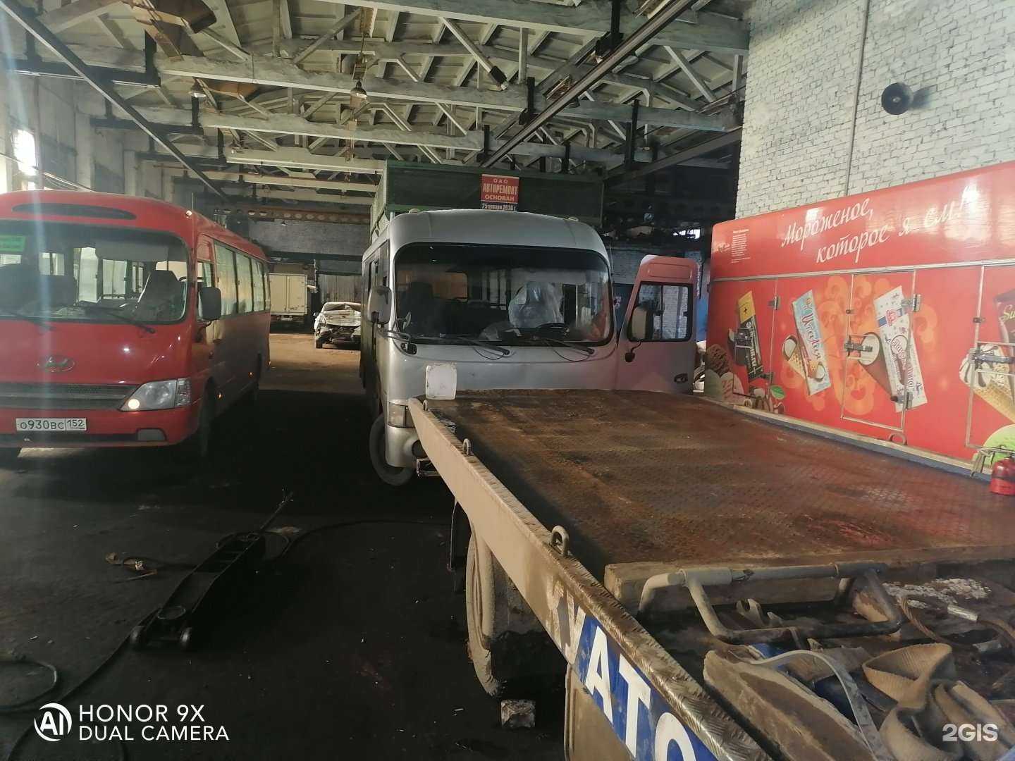 Отзывы на компанию Дилижанс в г. Самара c фото