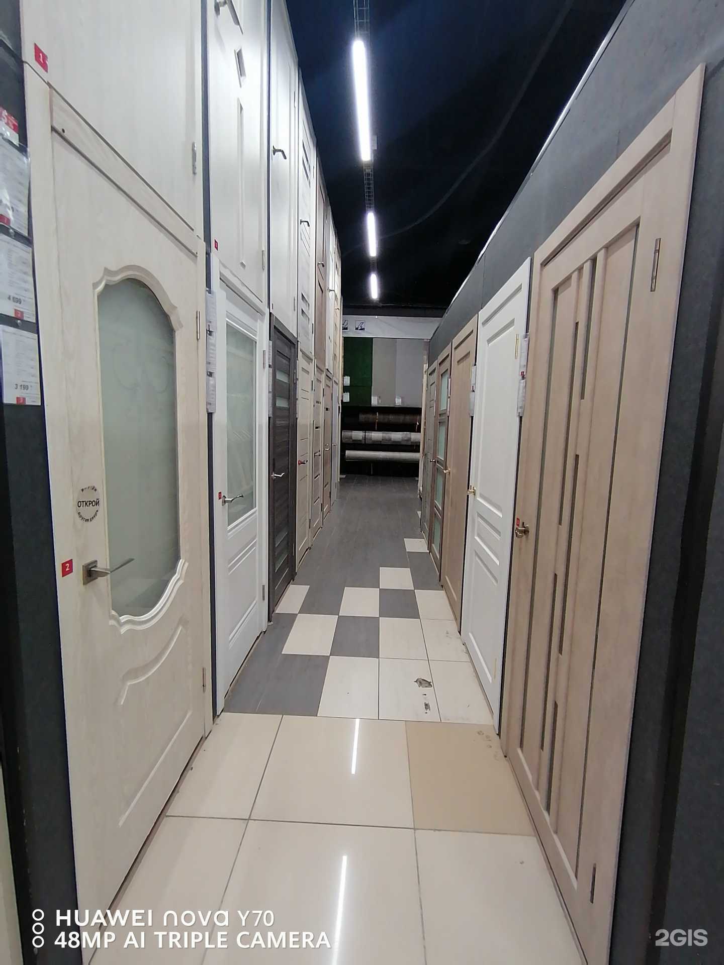 Отзывы на компанию Сом в г. Нижневартовск c фото