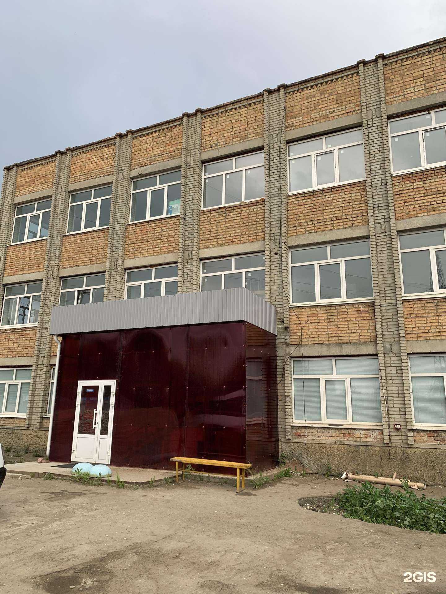 Отзывы на компанию Армир в г. Пенза c фото