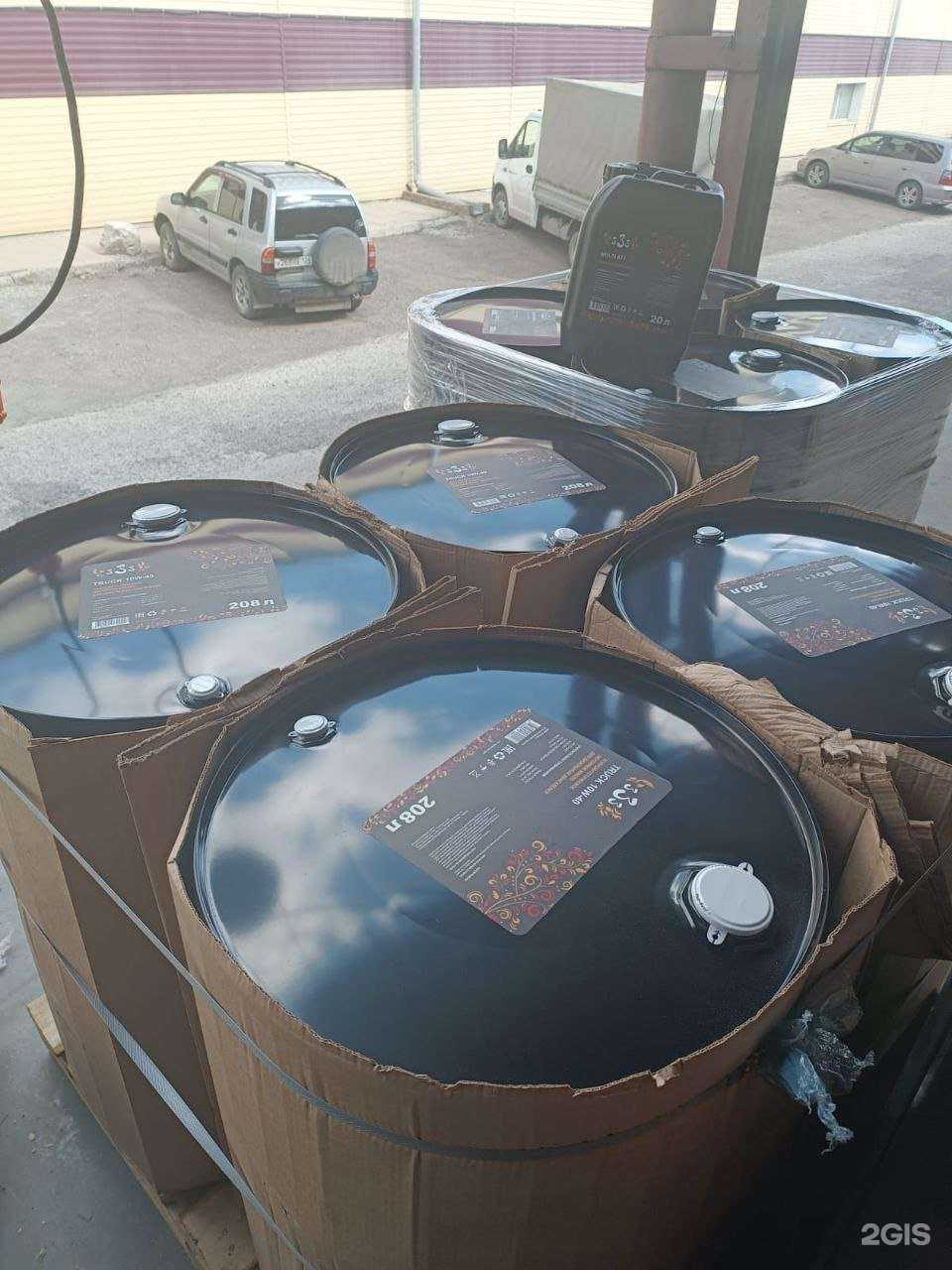 Отзывы на компанию Нефть в г. Красноярск c фото