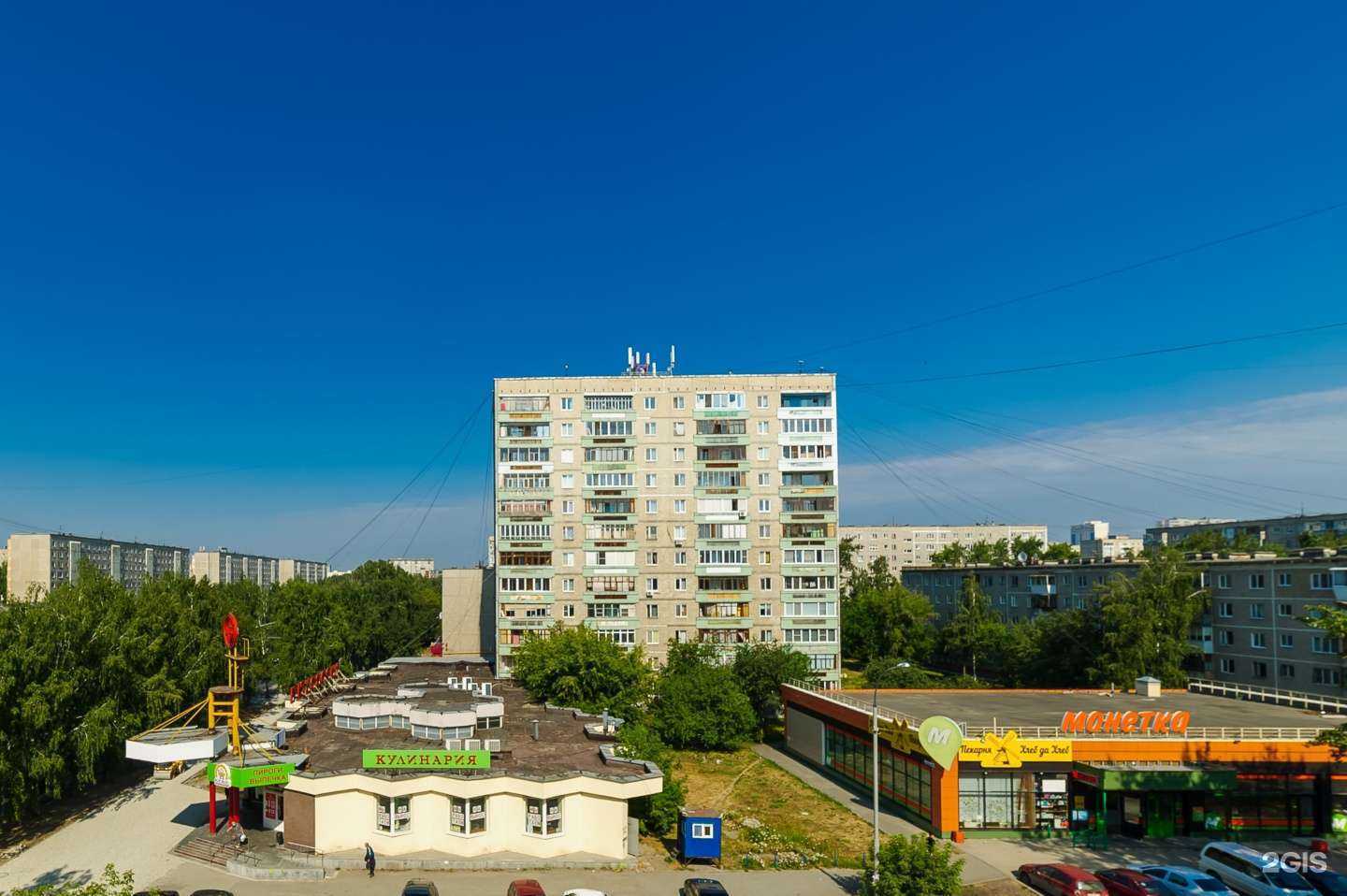 Отзывы на компанию Цветочная мастерская в Екатеринбурге c фото - фотография 2 из 2