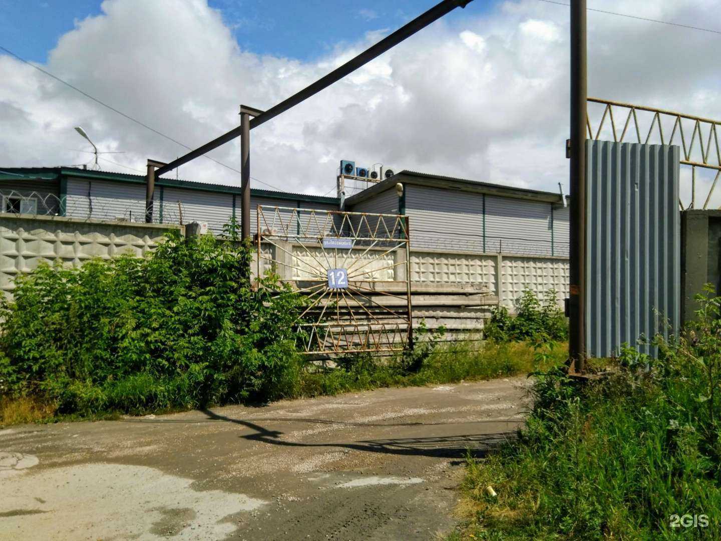 Отзывы на компанию Прометей в Новосибирске c фото - фотография 2 из 2