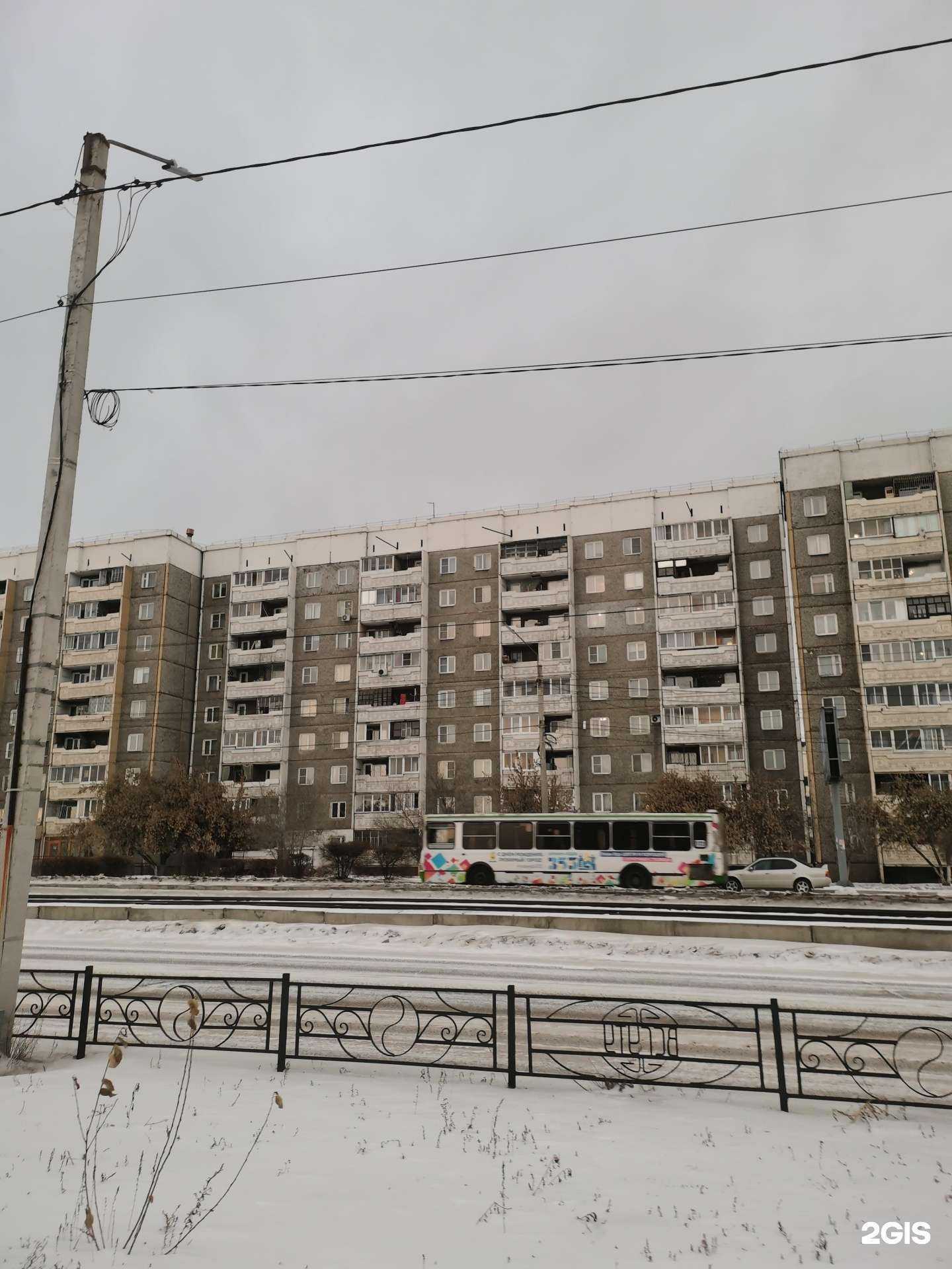 Отзывы на компанию Спортивная Школа №14 г. Улан-Удэ в Улан-Удэ c фото - фотография 2 из 2