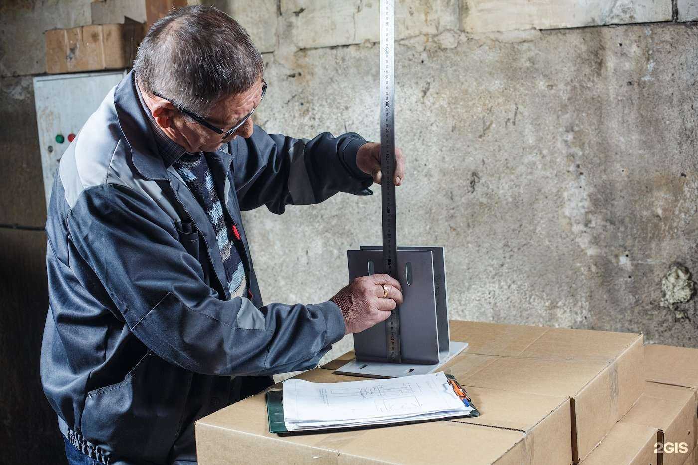 Отзывы на компанию Атлант в г. Омск c фото