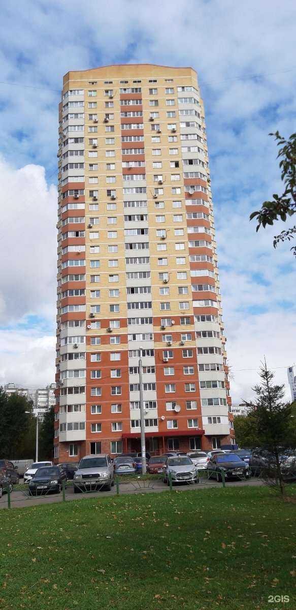 Отзывы на компанию Rudverg.Ru в Балашихе c фото - фотография 2 из 2