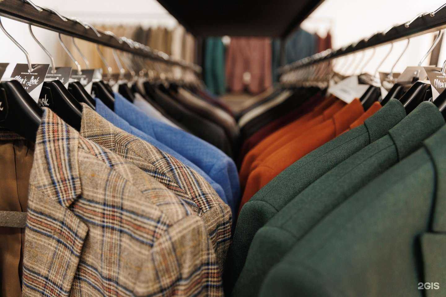 Отзывы на компанию Men’s look store в г. Кемерово c фото